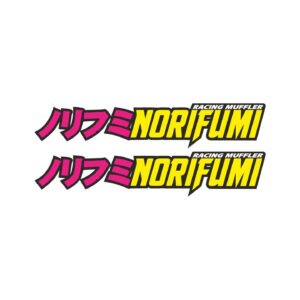 Norifumi Racing Muffler Stickers Decals (2-Pack) - Motorcycle Exhaust Style