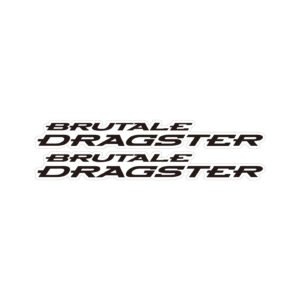 MV Agusta Dragster Logo Pair (2-Piece) Stickers Decals for Performance Fairings