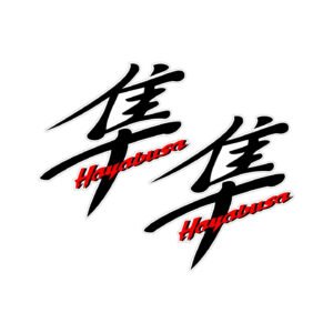 Suzuki Hayabusa Style 2 Decals (2pc) - Performance Hyperbike Fairing